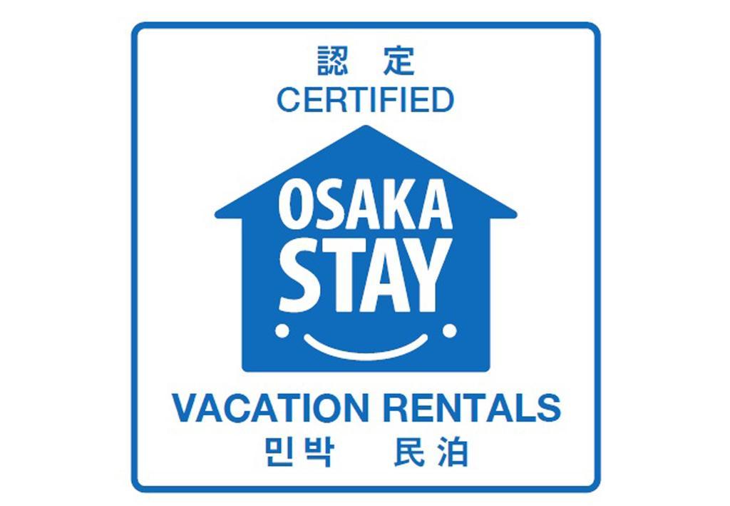 Guest House Kurofuneya Osaka Exterior photo